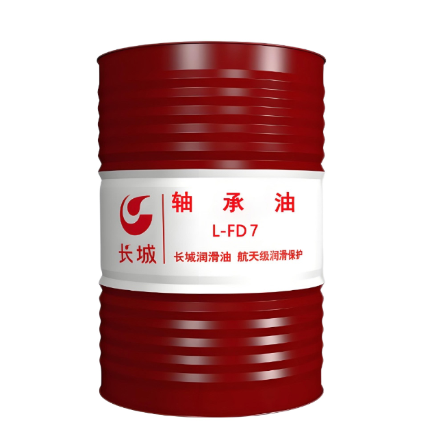 钢城长城FD轴承油